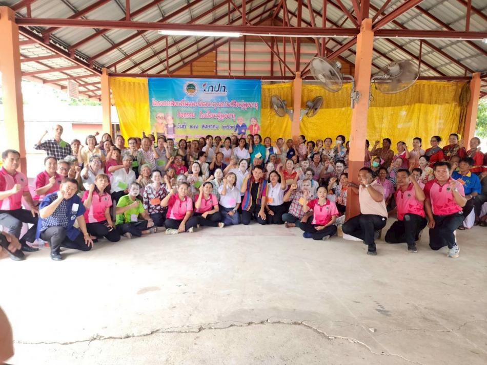 วันที่ 27 สิงหาคม 2568 เวลา08.30น. นายบุญส่ง ทองมูล นายกเทศมนตรีเทศบาลโนนหัน เป็นประธานเปิดงาน พร้อมคณะผู้บริหารฯ สมาชิกสภาฯ ข้าราชการ ผู้นำชุมชน กลุ่ม อสม. "โครงการส่งเสริม และพัฒนาคุณภาพชีวิตผู้สูงอายุ...กิจกรรม โรงเรียนผู้สูงอายุ" ณ  วัดแจ้งสว่างใน